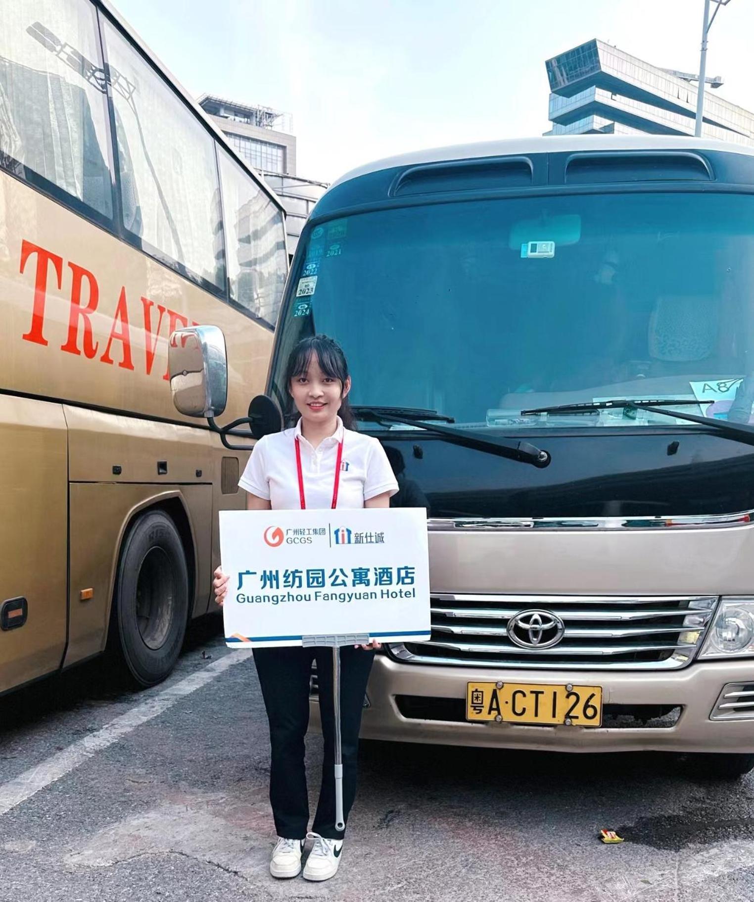 Guangzhou Fangyuan Hotel - - Free Shuttle Bus To Canton Fair Complex During 14Th Apr To 4Th May Exterior photo