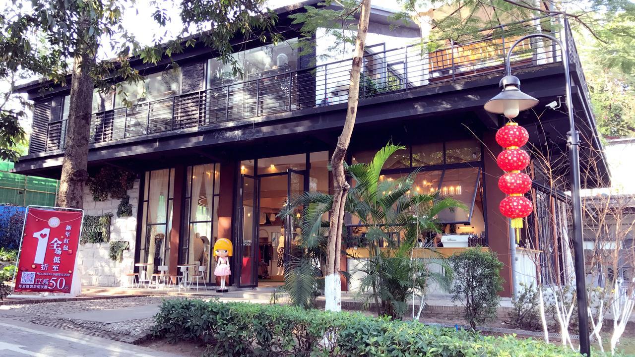 Guangzhou Fangyuan Hotel - - Free Shuttle Bus To Canton Fair Complex During 14Th Apr To 4Th May Exterior photo